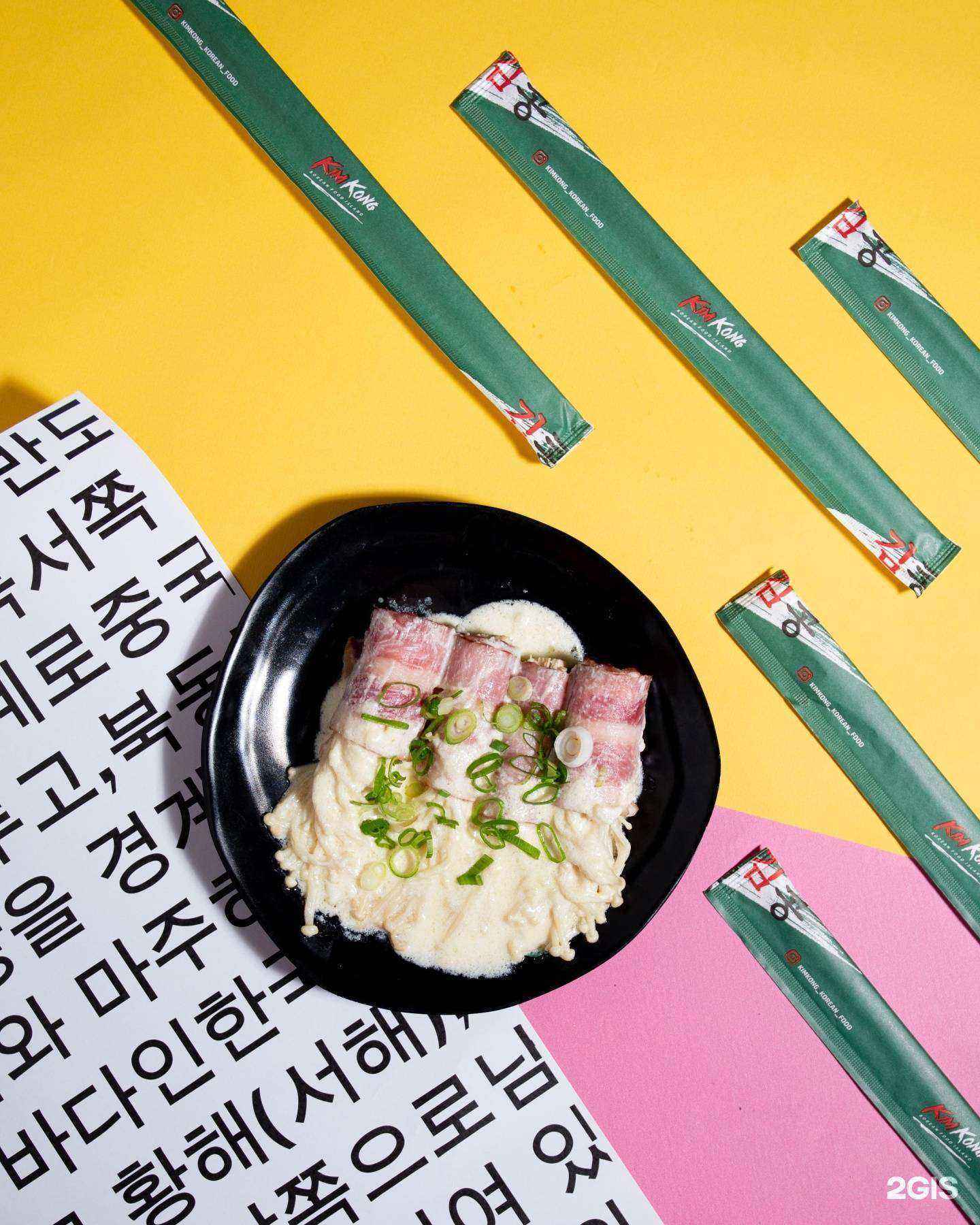 Отзывы на компанию КимКонг в г. Владивосток c фото