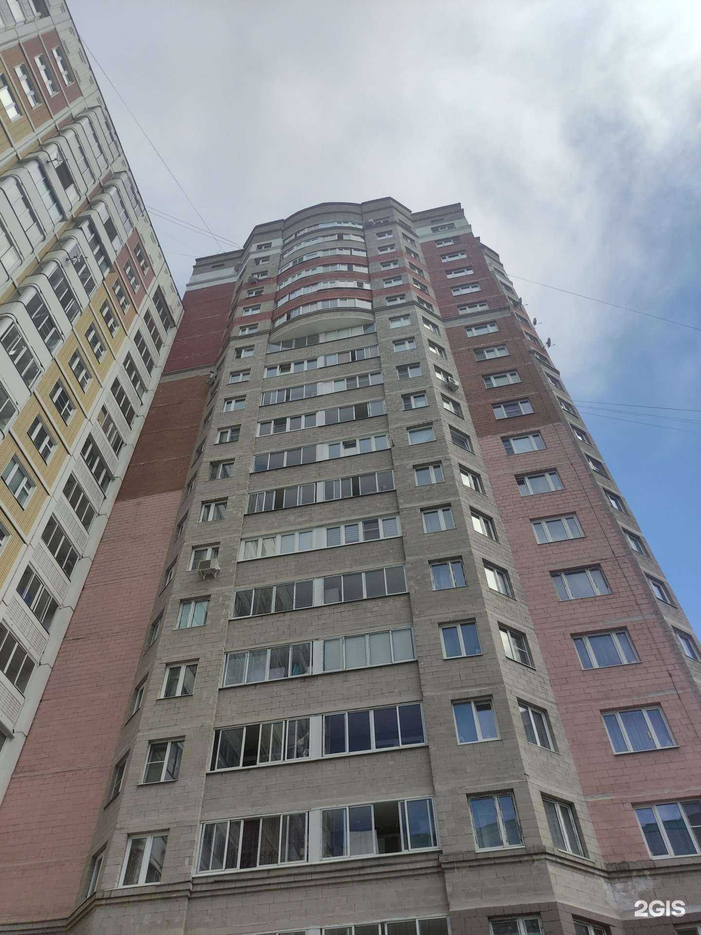 Отзывы на компанию Мастерская по ремонта обуви и изготовлению ключей в Подольске c фото - фотография 2 из 2