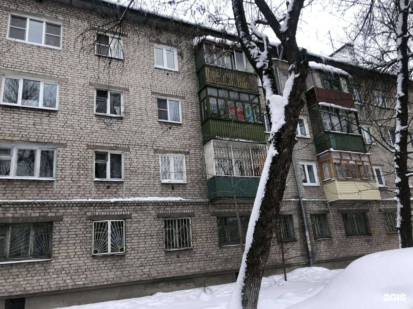 Отзывы на компанию Beauty room в Нижнем Новгороде c фото - фотография 2 из 2