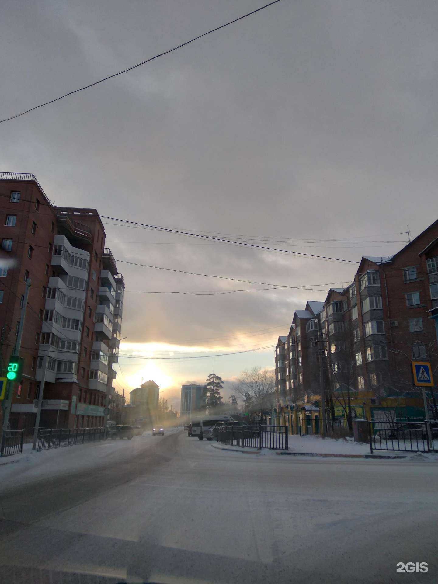 Отзывы на компанию Veronaafro в Улан-Удэ c фото - фотография 2 из 2