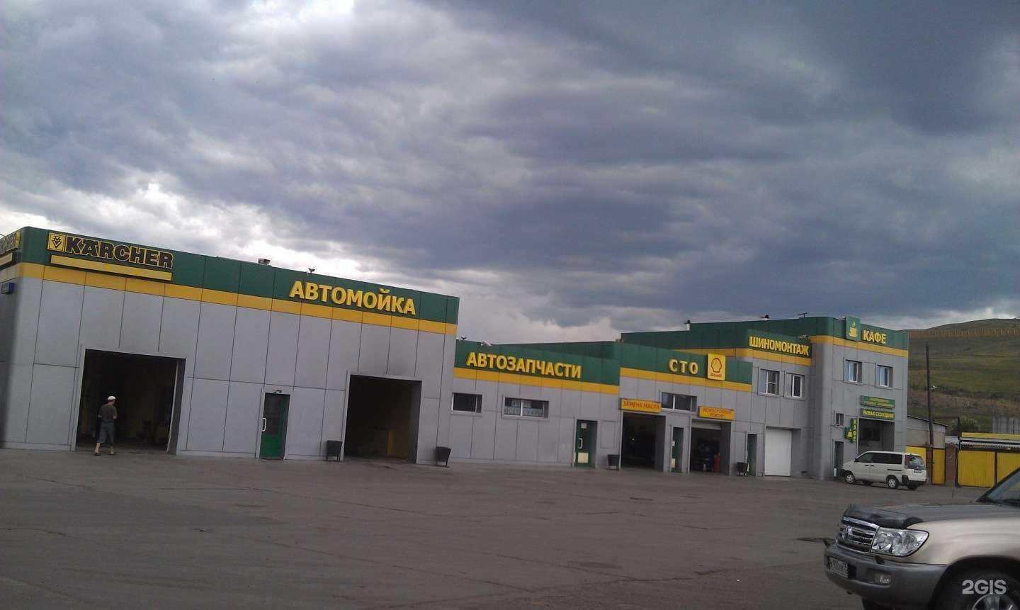 Отзывы на компанию Lr-mechanic в Чите c фото - фотография 2 из 2