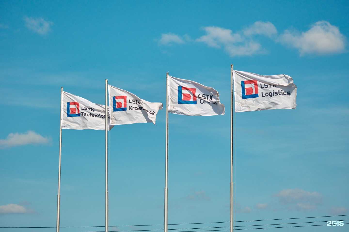 Отзывы на компанию ЛСТК Групп в г. Абакан c фото