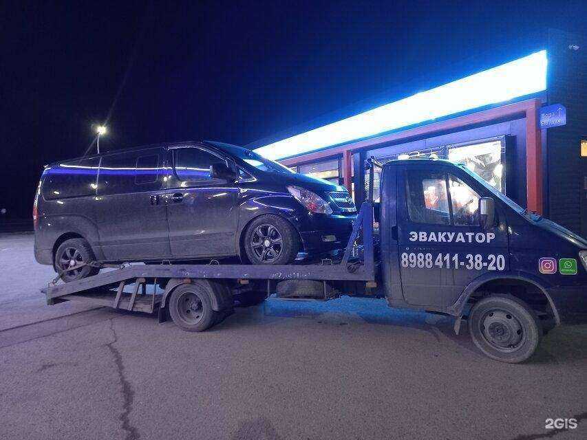 Отзывы на компанию Эвакуатор 24 в Славянске-на-Кубани c фото
