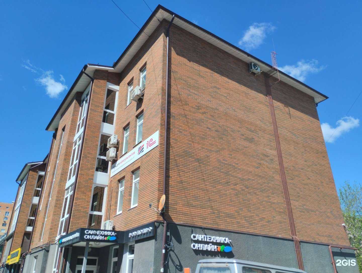 Отзывы на компанию Технологии безопасности в Туле c фото - фотография 2 из 2