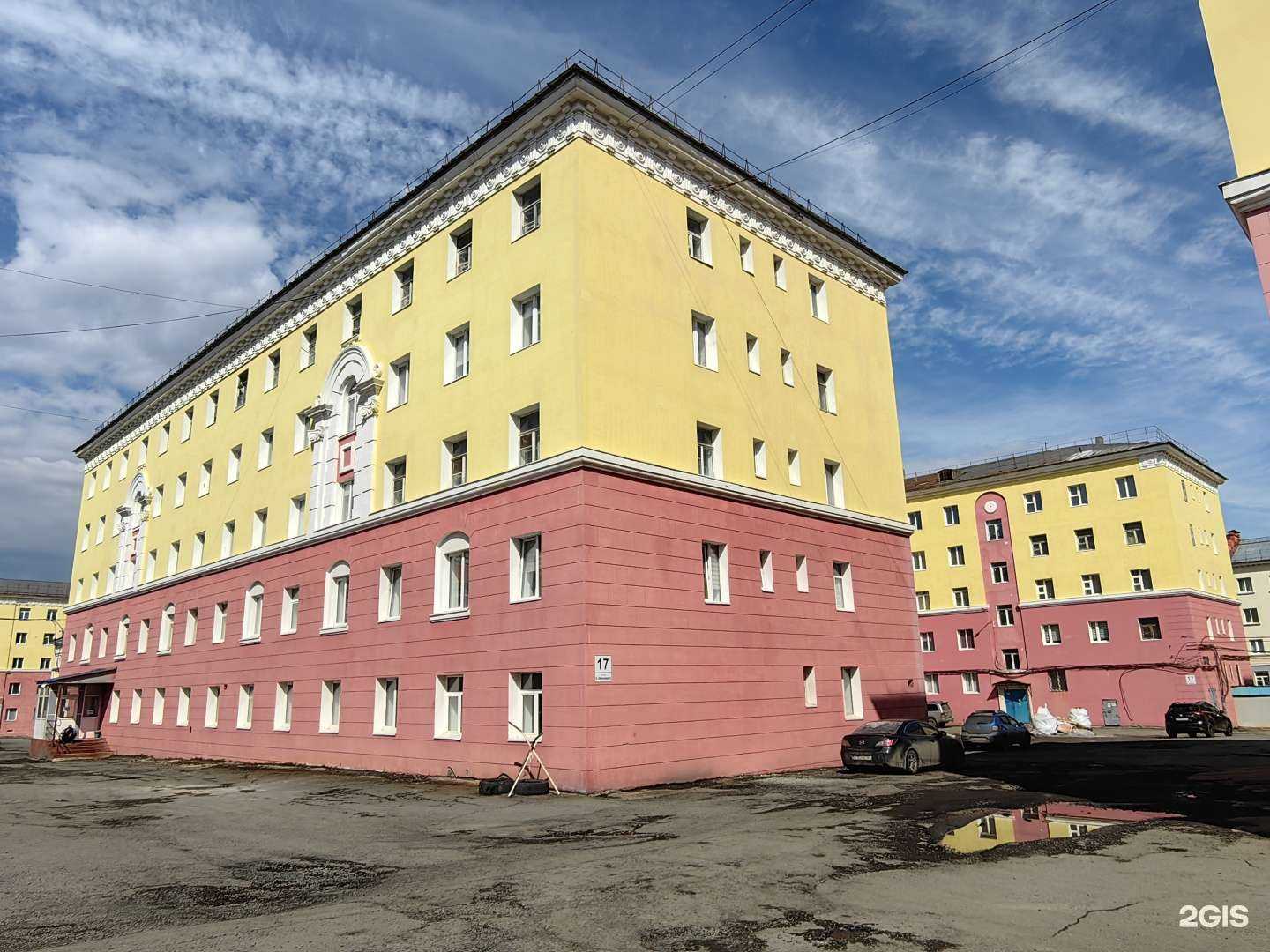 Отзывы на компанию Чудо дети&Ромашково в Норильске c фото - фотография 2 из 2