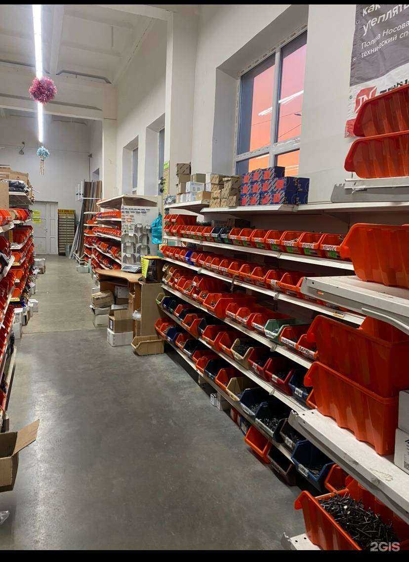 Отзывы на компанию Строительная ярмарка в г. Бор c фото