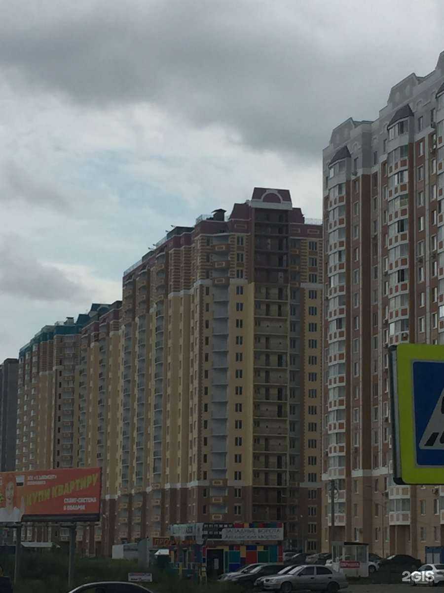 Отзывы на компанию Авеню в Ростове-на-Дону c фото - фотография 2 из 2