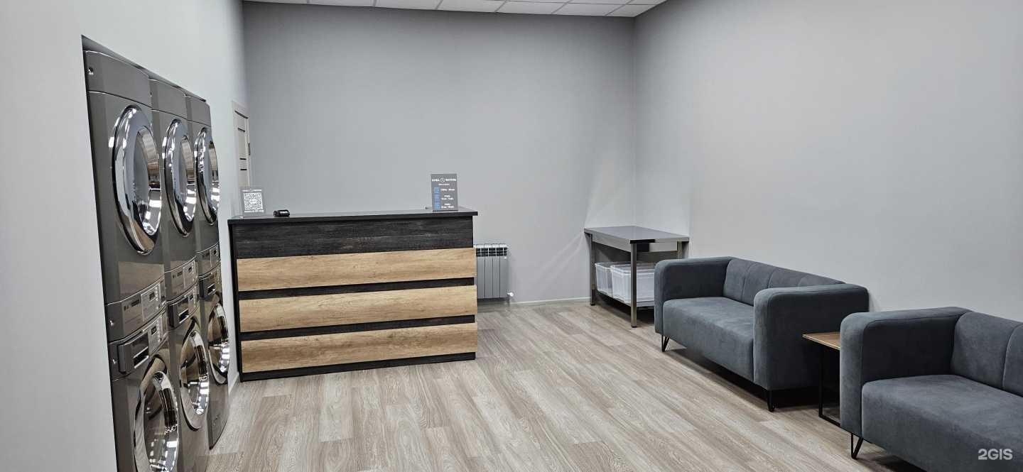 Отзывы на компанию Точка чистоты в г. Барнаул c фото