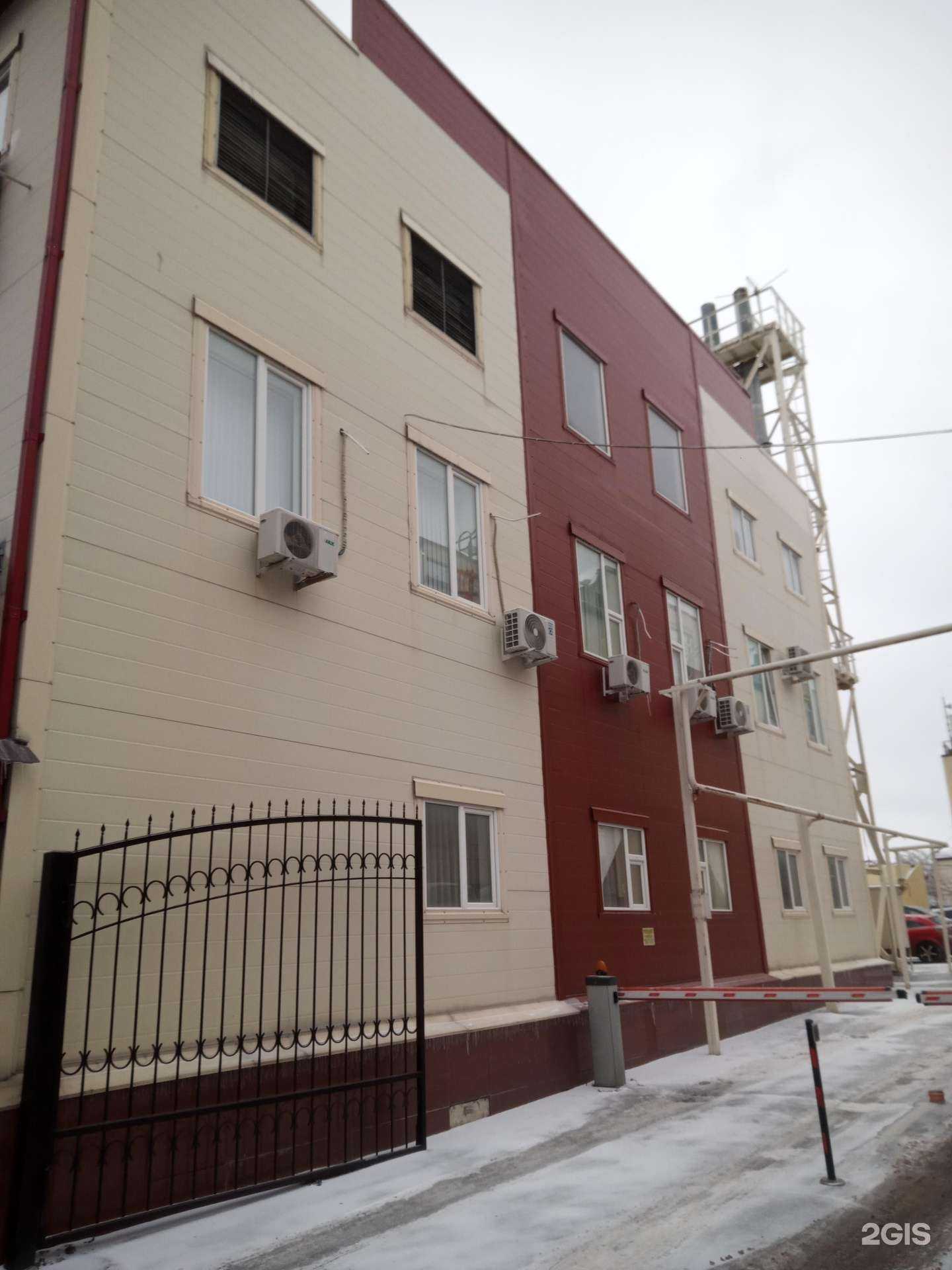 Отзывы на компанию Кардиоцентр в Ростове-на-Дону c фото - фотография 2 из 2