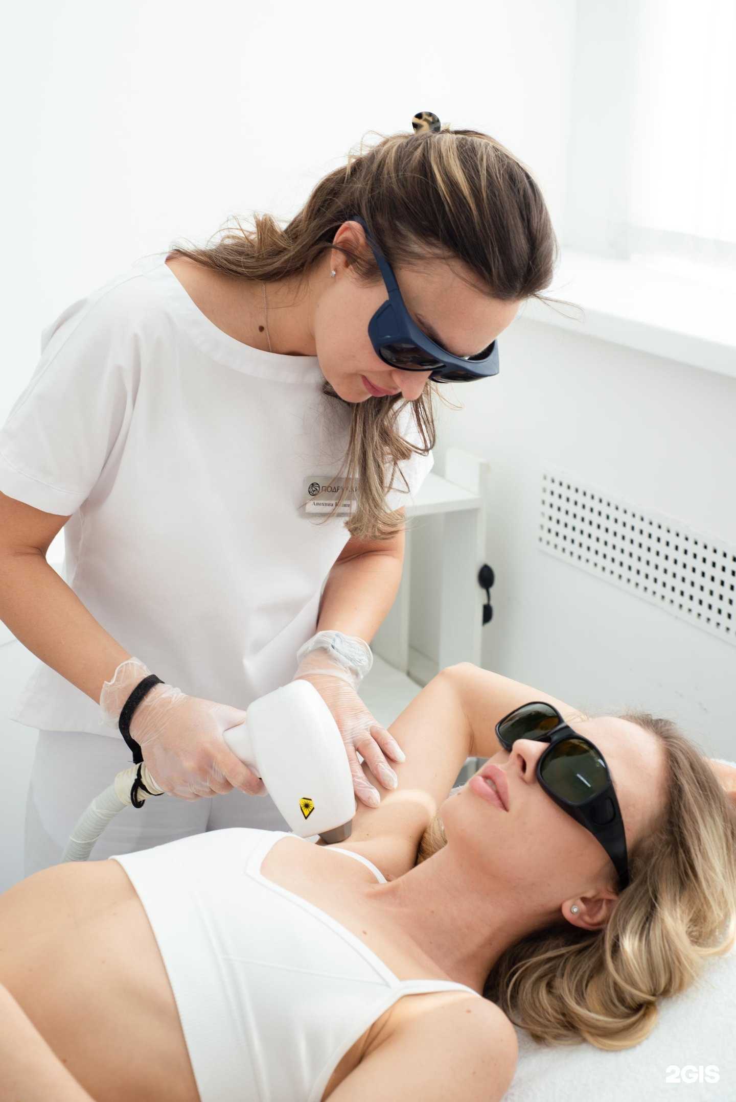 Отзывы на компанию Подружки в Тольятти c фото