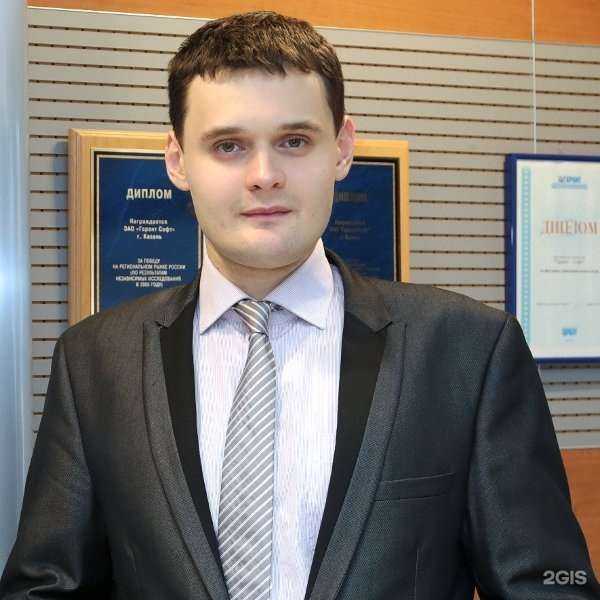 Отзывы на компанию Электронный экспресс в Красноярске c фото