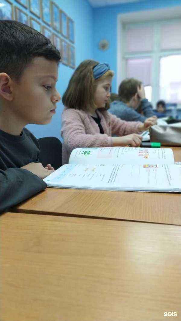 Отзывы на компанию Лингва с 1992 г. Центр Журавлёвой в г. Сургут c фото