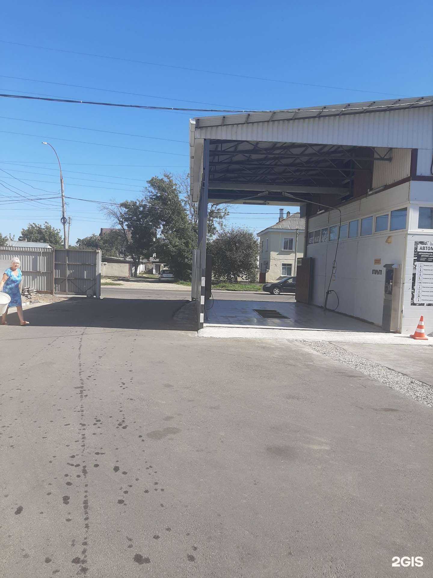 Отзывы на компанию Автомойка самообслуживания в Армавире c фото