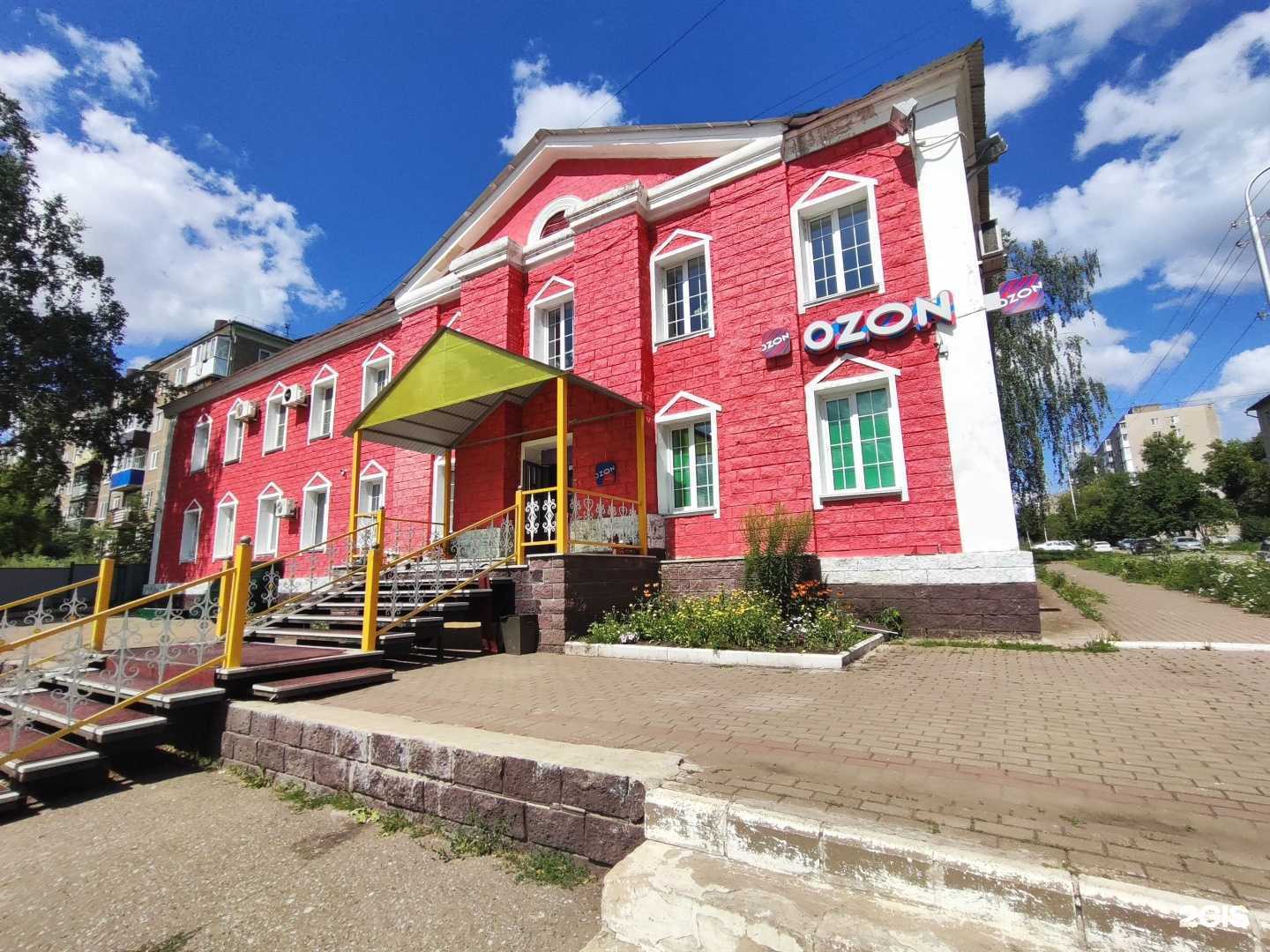 Отзывы на компанию СпецСтройБашкирии в Уфе c фото