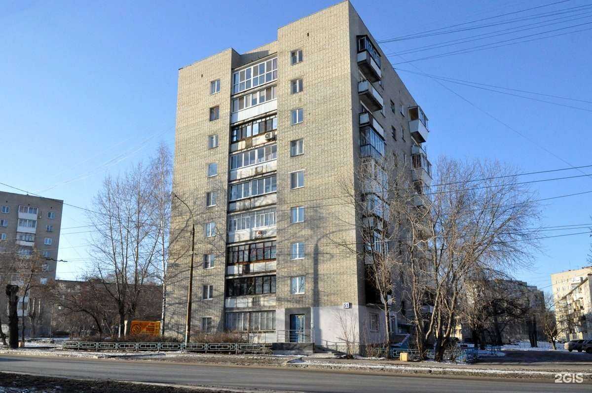 Отзывы на компанию Женилина в Екатеринбурге c фото - фотография 2 из 2