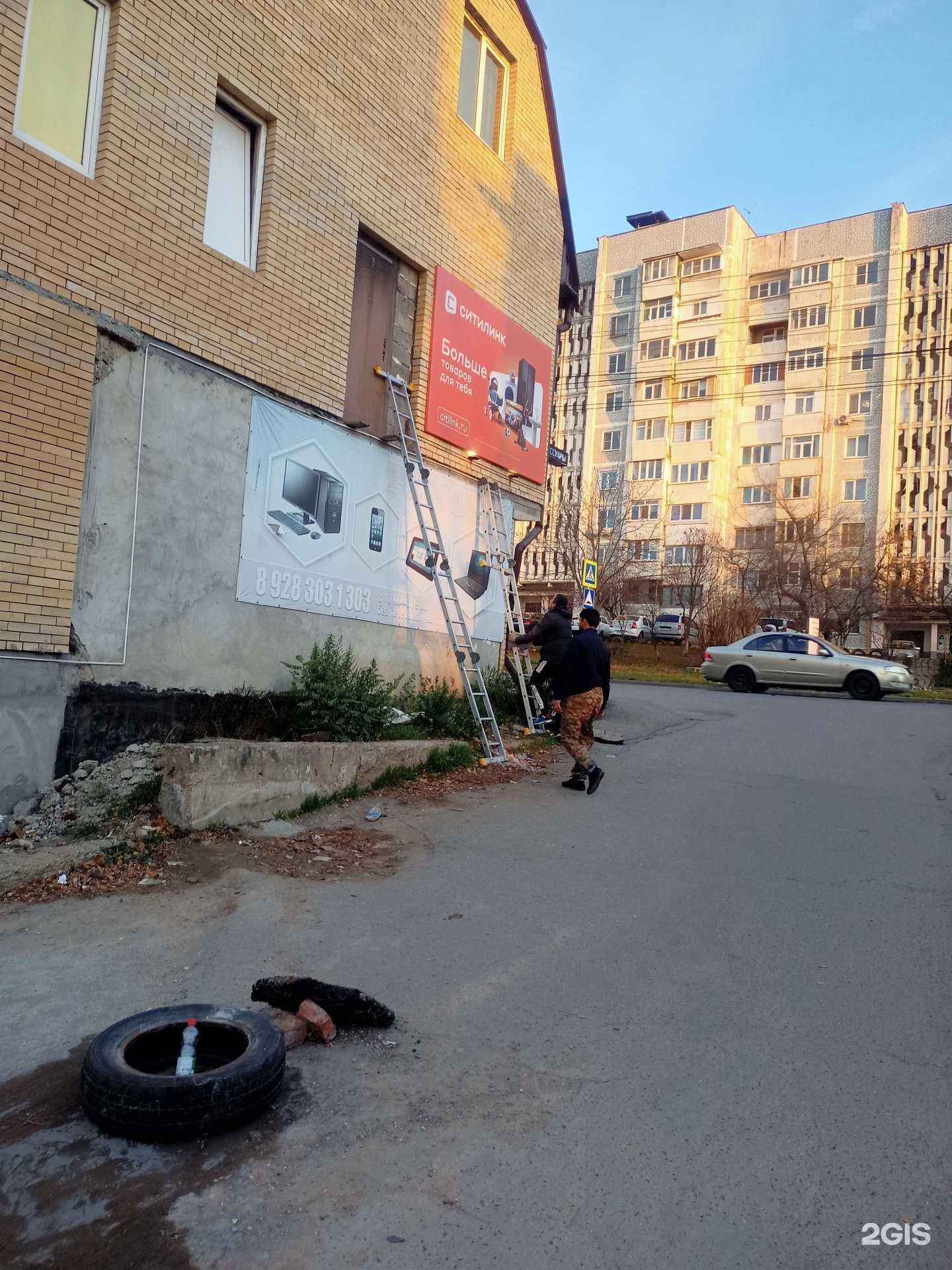 Отзывы на компанию Империя в Кисловодске c фото - фотография 2 из 2