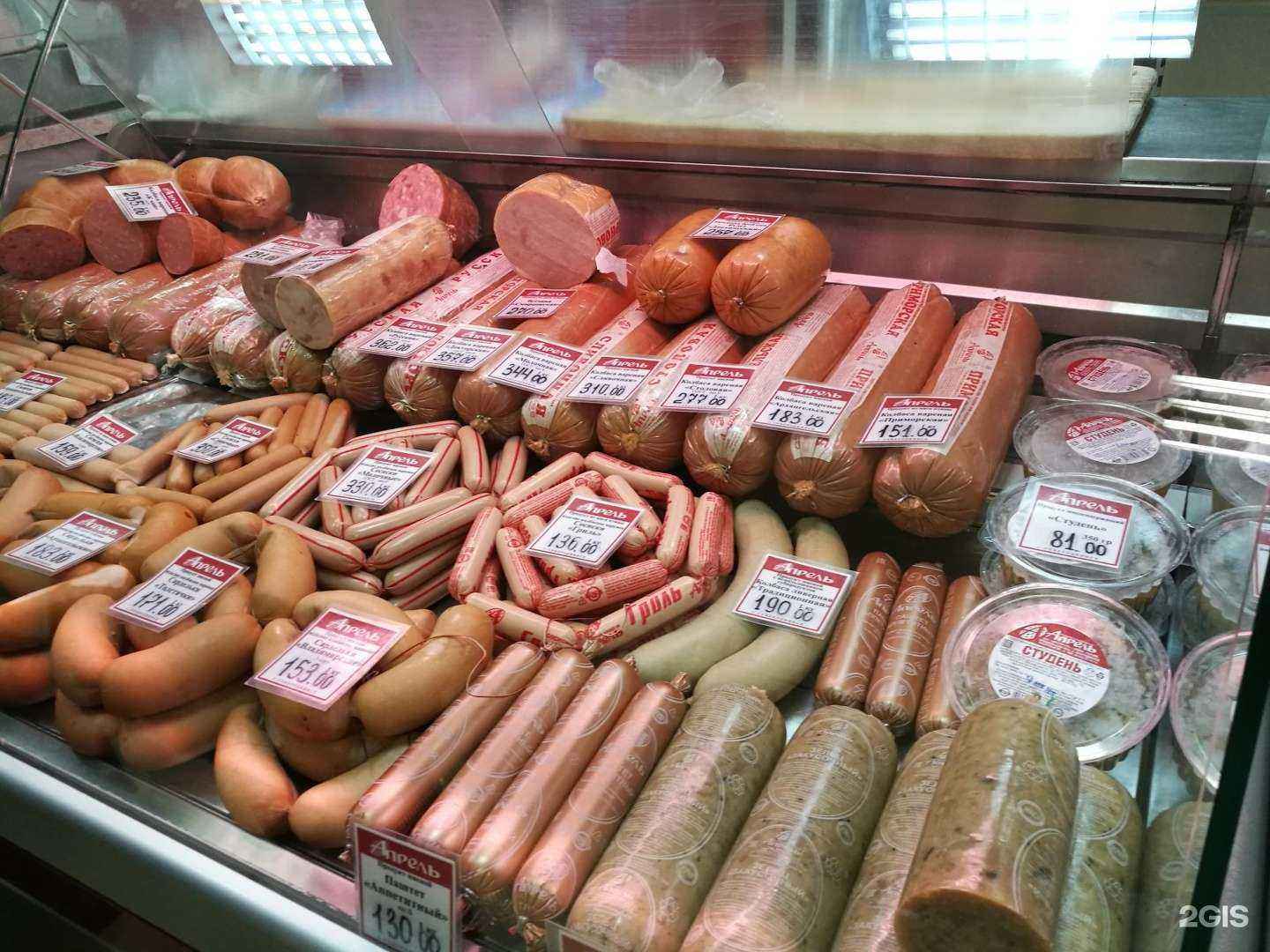 Отзывы на компанию Апрель в г. Архангельск c фото