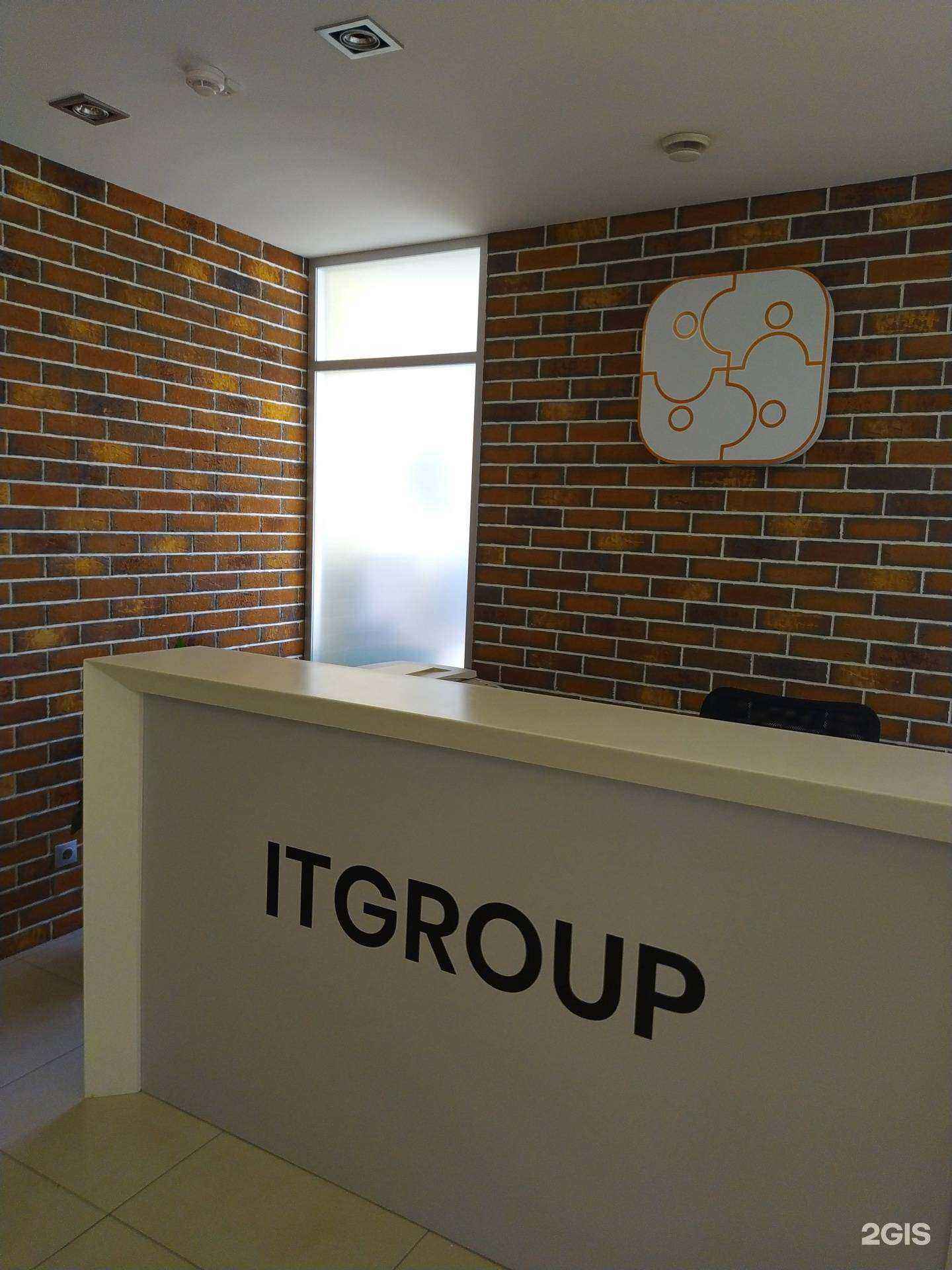 Отзывы на компанию Itgroup в г. Волгоград c фото