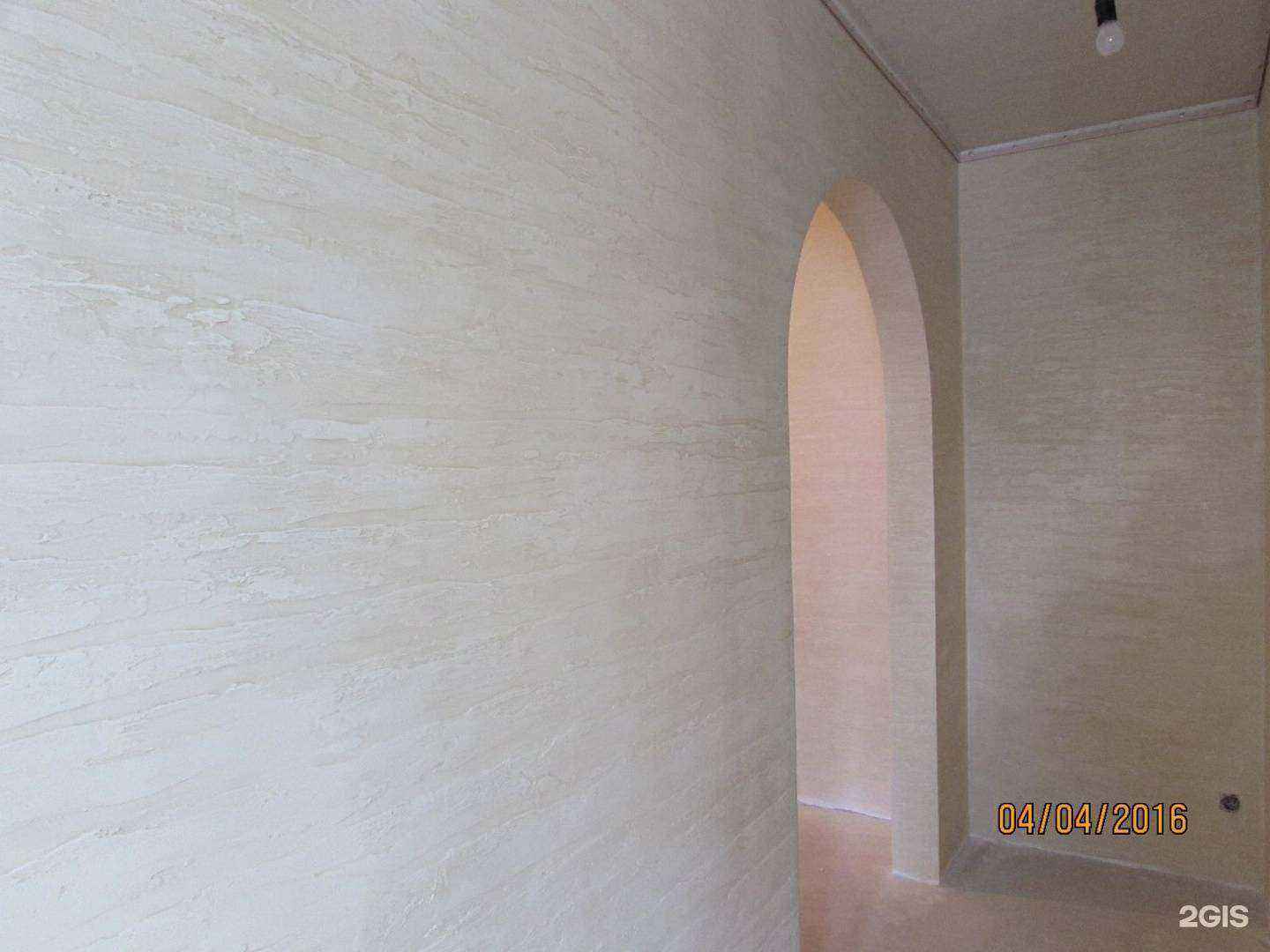 Отзывы на компанию Аквамарин в Тольятти c фото