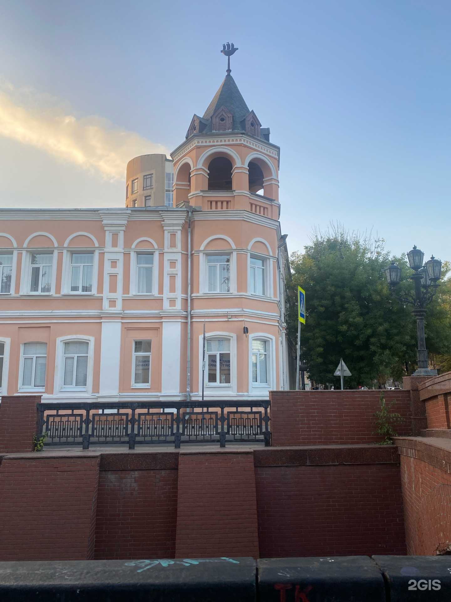 Отзывы на компанию Пауза на кофе в Воронеже c фото - фотография 2 из 2