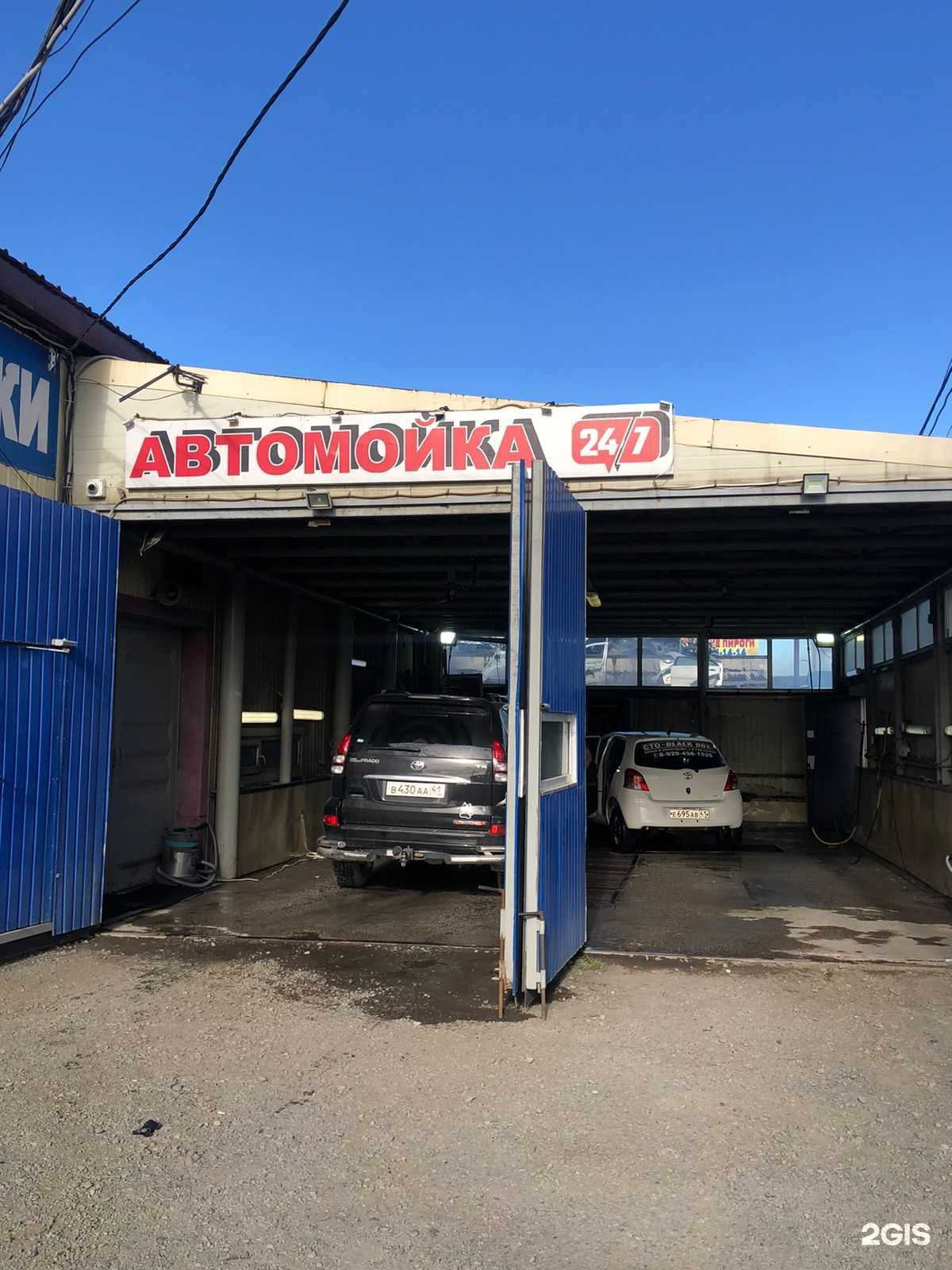 Отзывы на компанию Саудэр в Петропавловске-Камчатском c фото