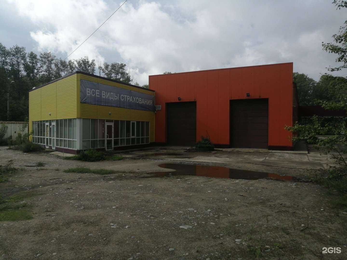 Отзывы на компанию ТехЦентр в Шелехове c фото - фотография 2 из 2