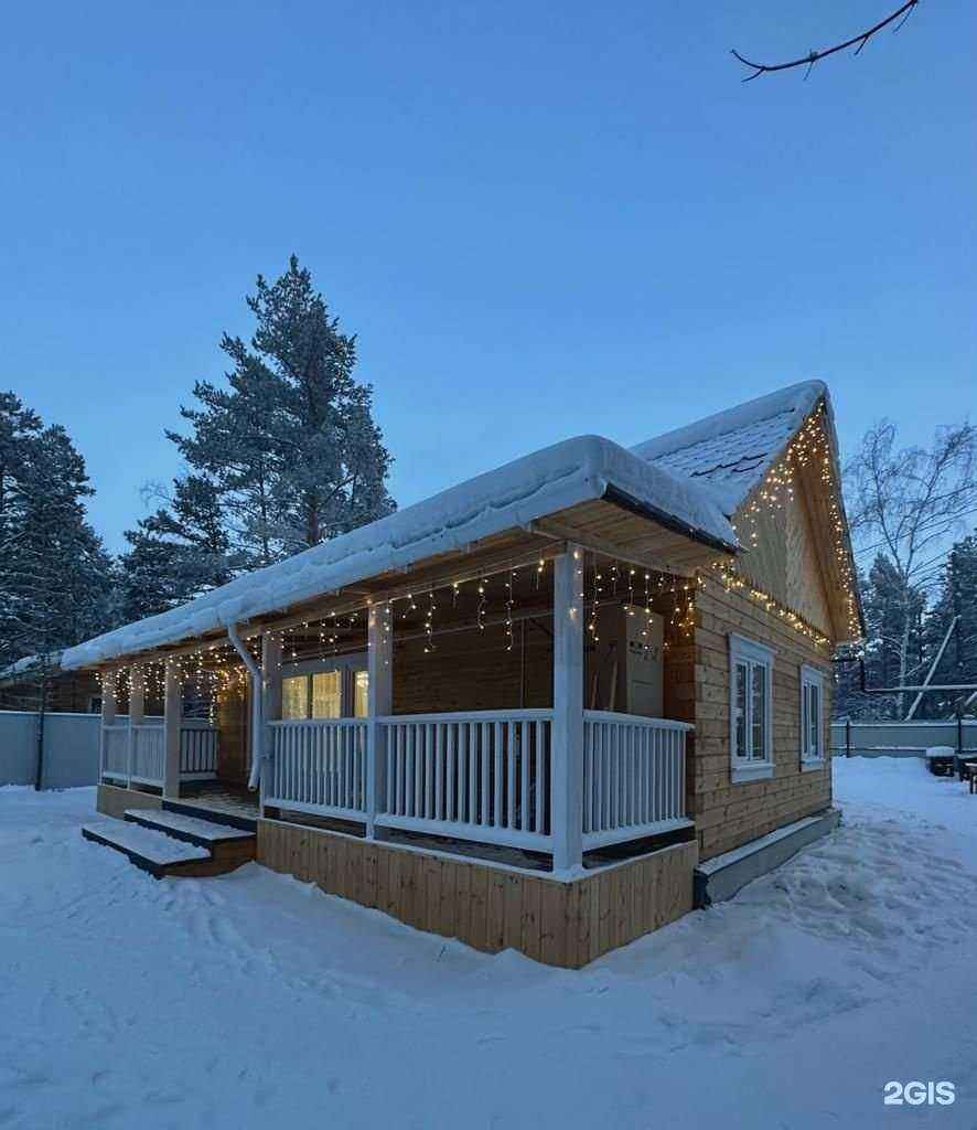 Отзывы на компанию Kynhouse_ykt в Якутске c фото