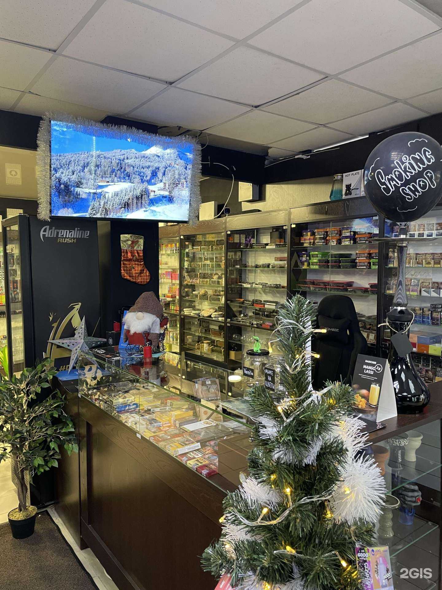 Отзывы на компанию Smoking shop в Кемерове c фото