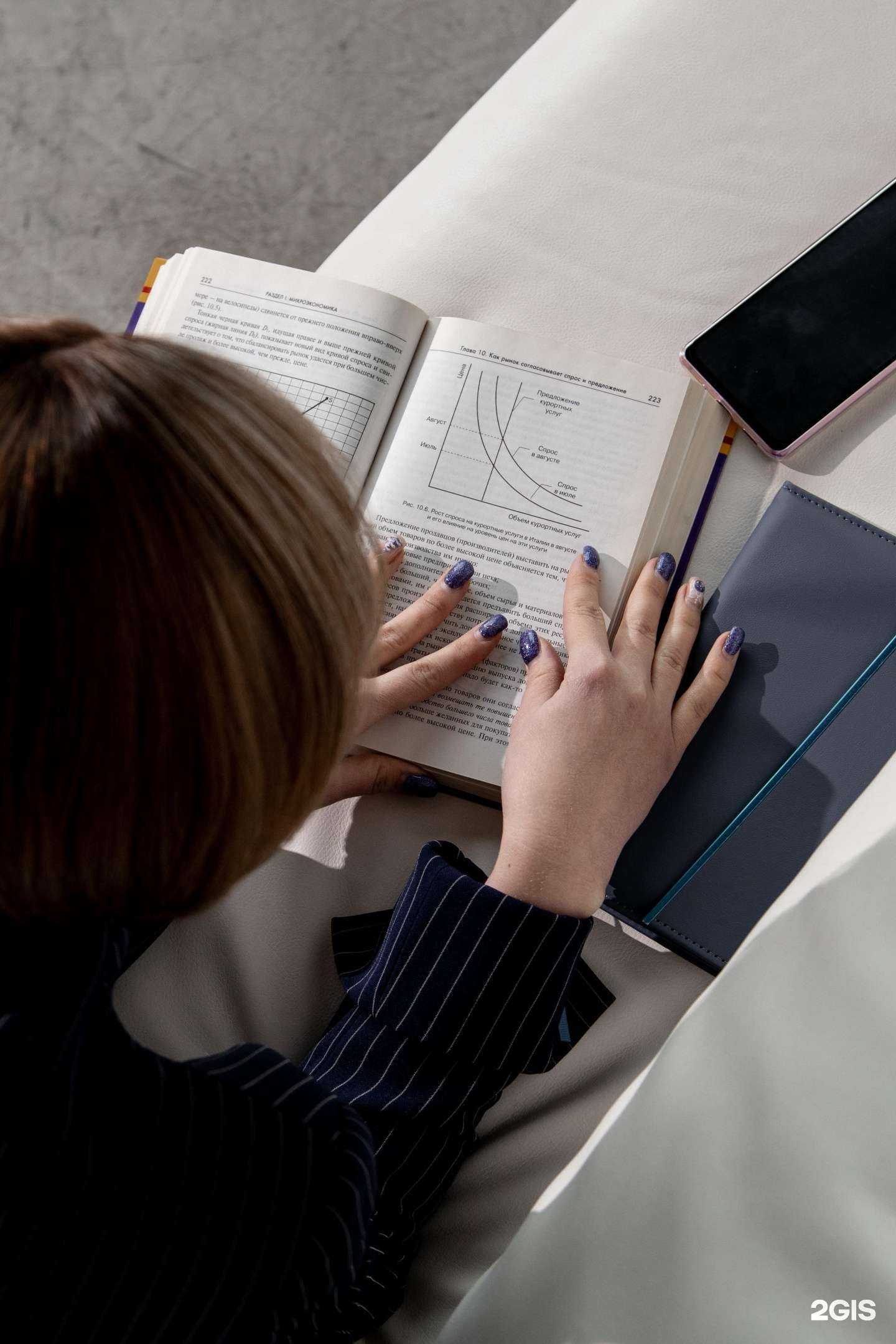 Отзывы на компанию Реноме в г. Челябинск c фото