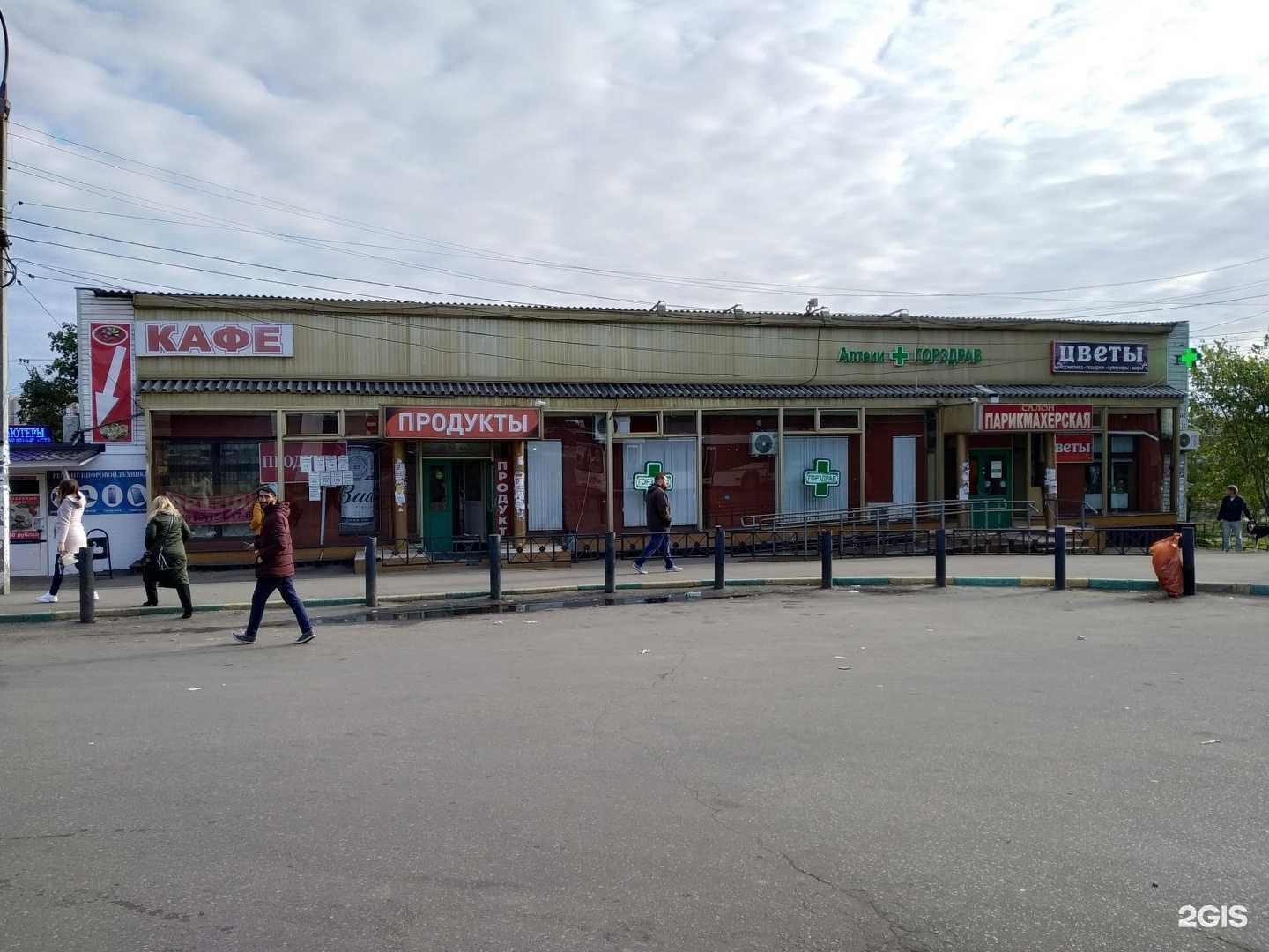 Отзывы на компанию BlackTab в Видном c фото