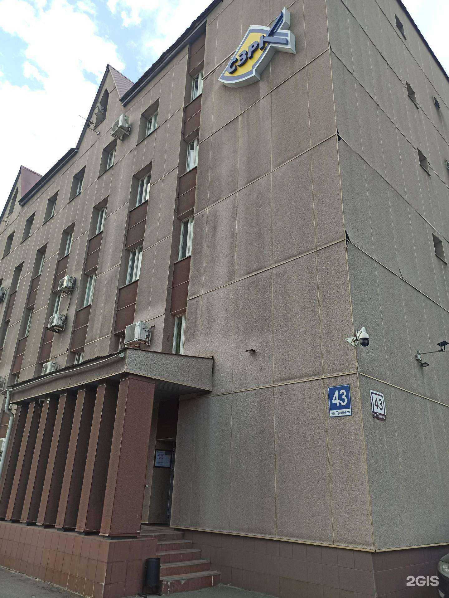 Отзывы на компанию Северо-Западная рыбопромышленная компания-Мурманск в Мурманске c фото