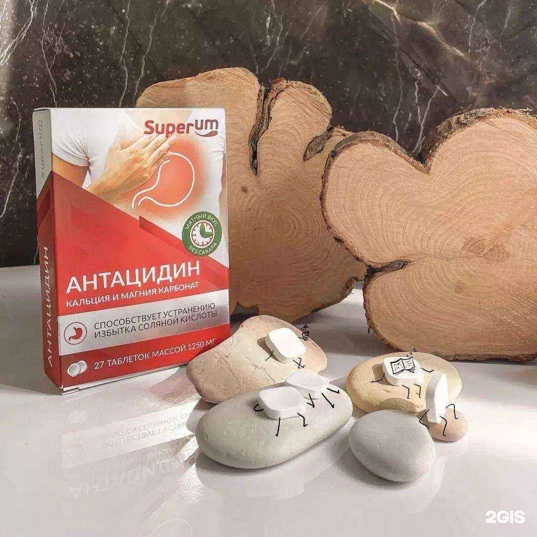 Отзывы на компанию Горздрав в Люберцах c фото