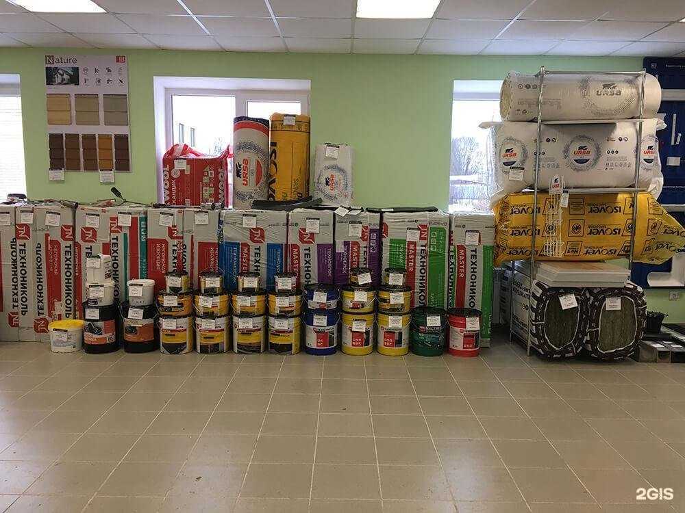 Отзывы на компанию РегионСнаб, ООО в Великих Луках c фото