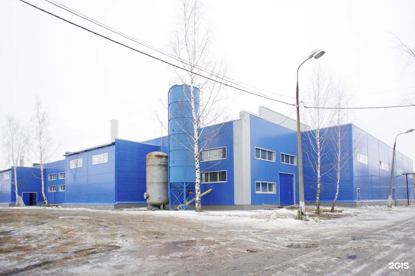 Отзывы на компанию Импульс в Великих Луках c фото