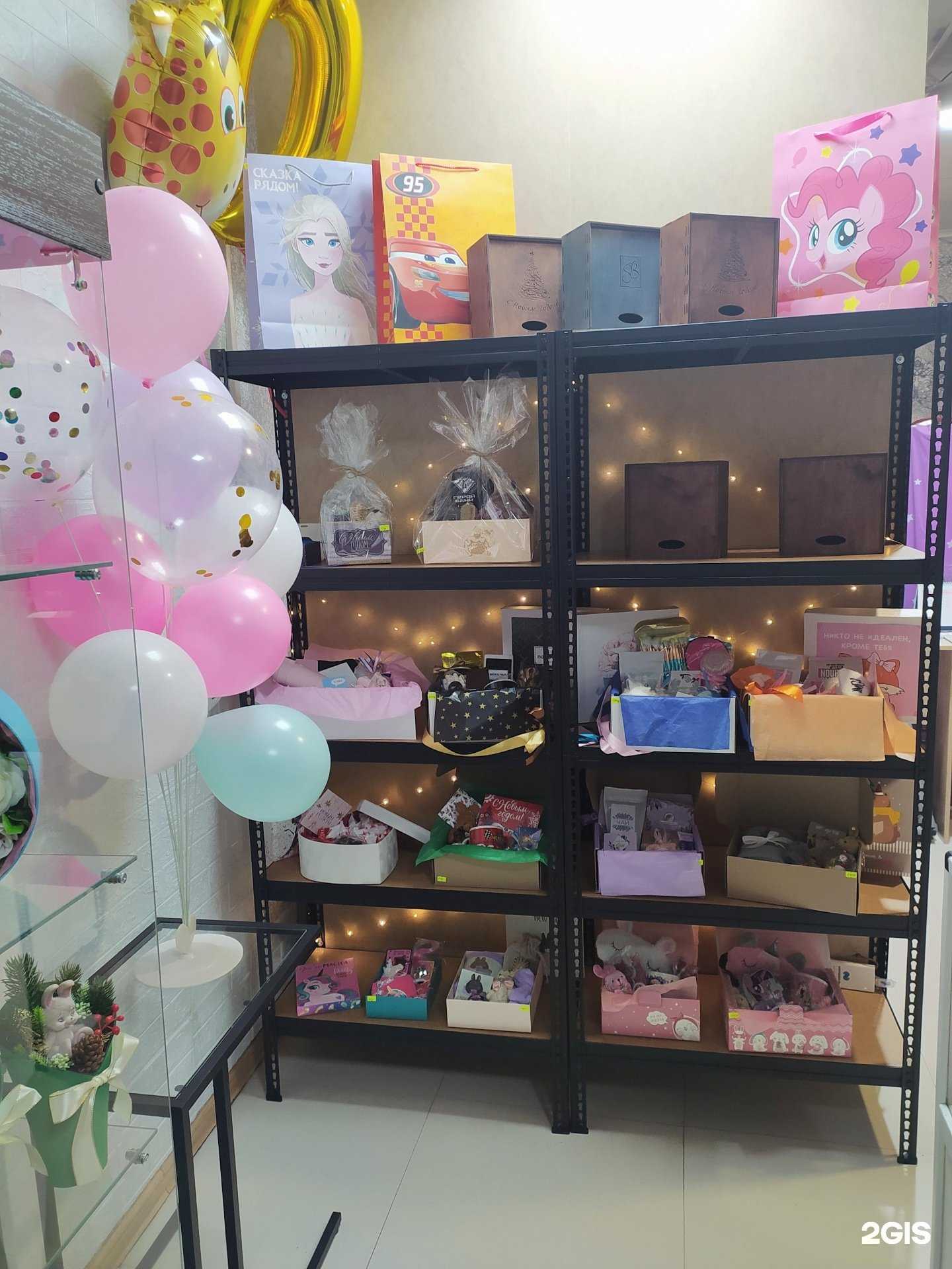 Отзывы на компанию Мастерская подарков в г. Иркутск c фото