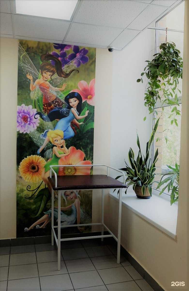 Отзывы на компанию Клиника семейной медицины+ в г. Казань c фото