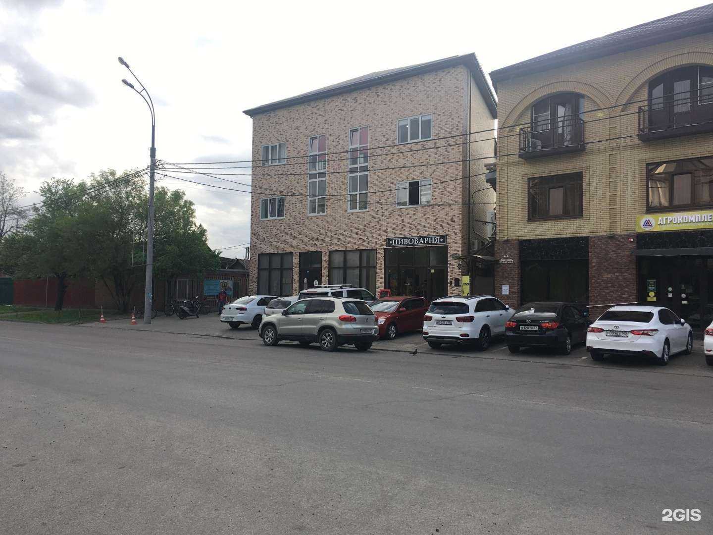 Отзывы на компанию I want в Краснодаре c фото - фотография 2 из 2