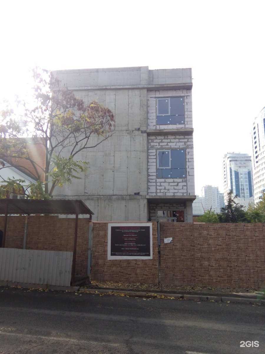 Отзывы на компанию Дирижер в Краснодаре c фото - фотография 2 из 2