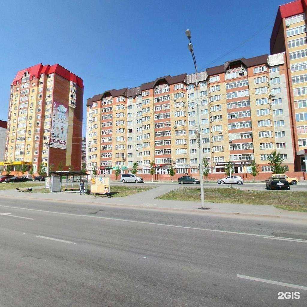 Отзывы на компанию Ломбард Техноголд в г. Тюмень c фото