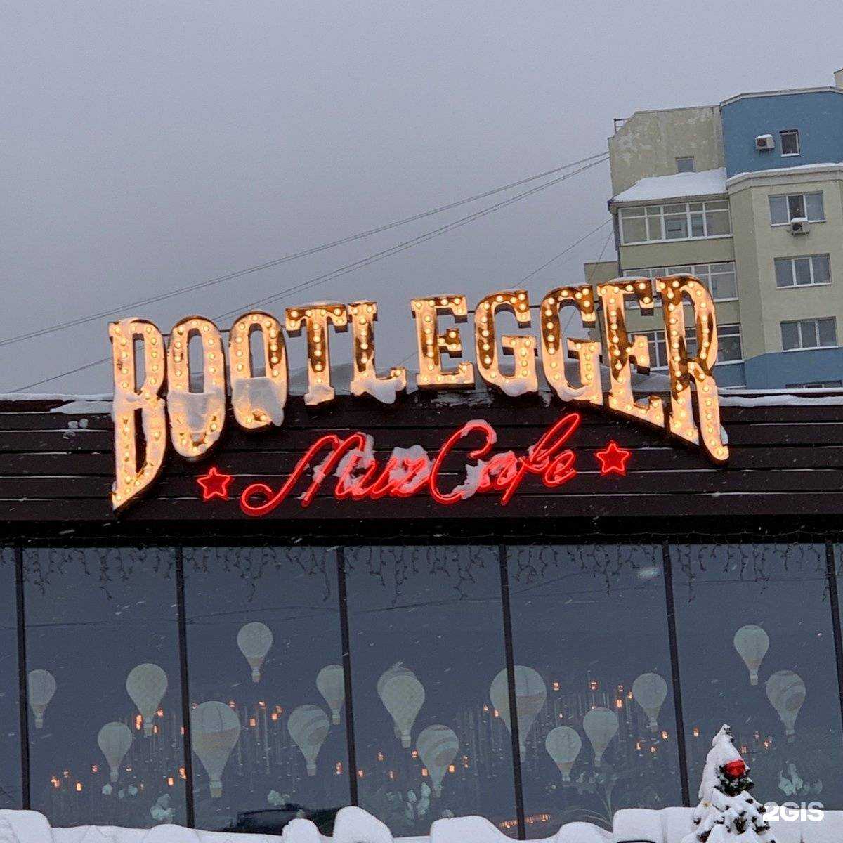 Отзывы на компанию Абв в г. Самара c фото