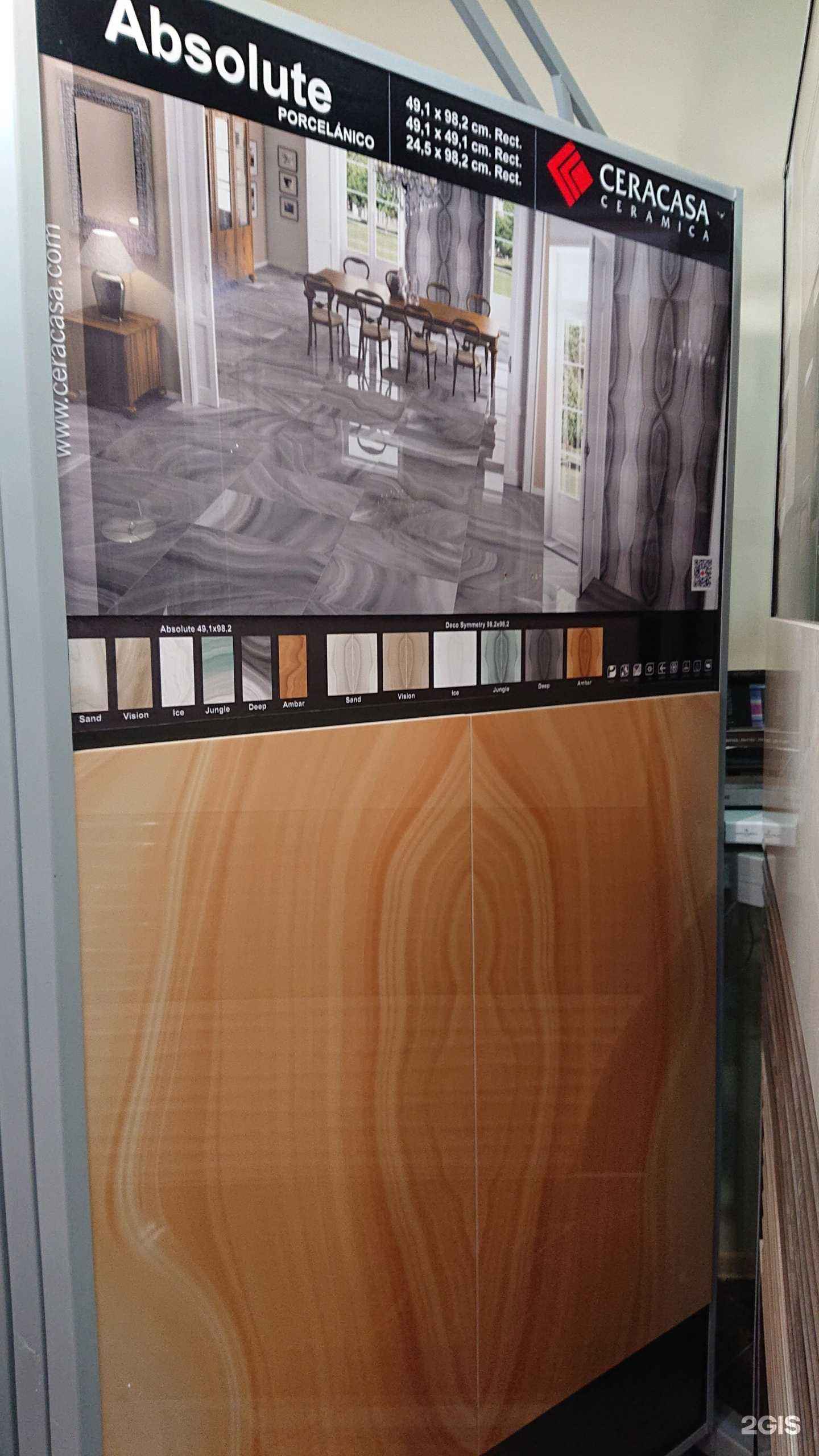 Отзывы на компанию Мастерская интерьера в г. Тверь c фото