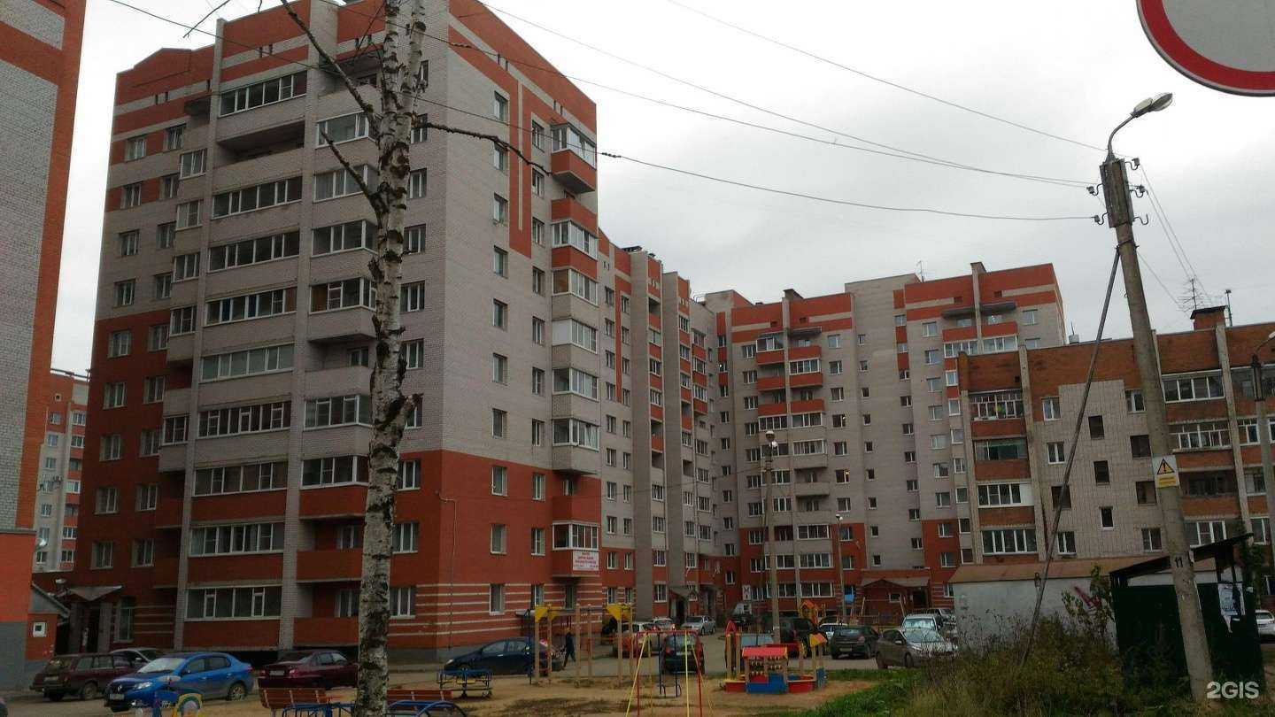 Отзывы на компанию Жарко в Вологде c фото