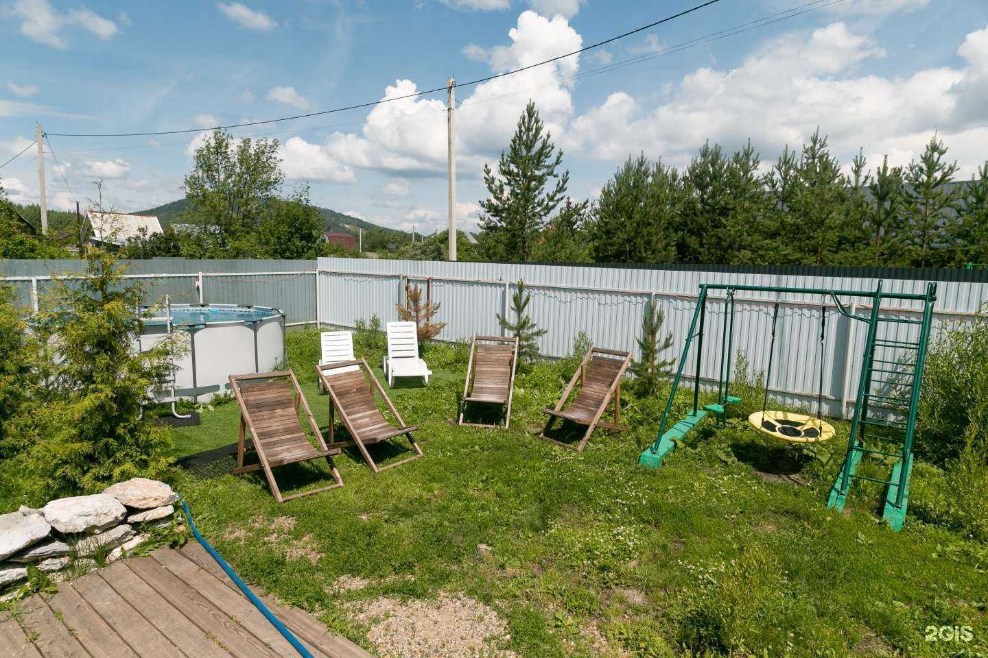 Отзывы на компанию dolina dacha в Миассе c фото