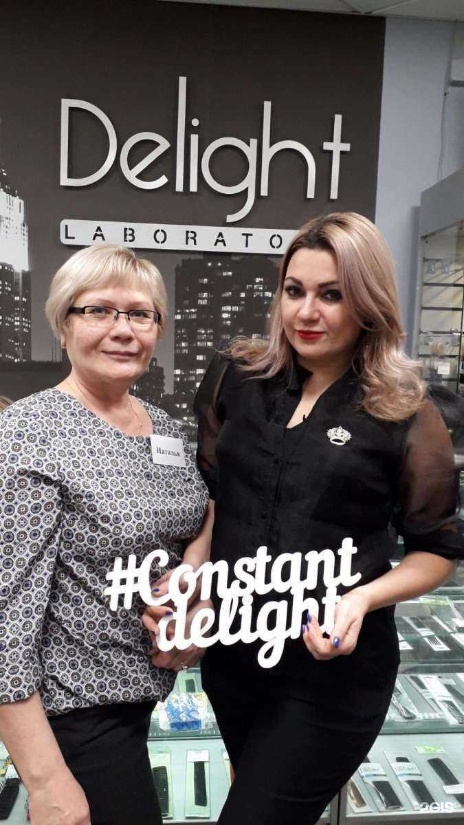 Отзывы на компанию Любава в Перми c фото