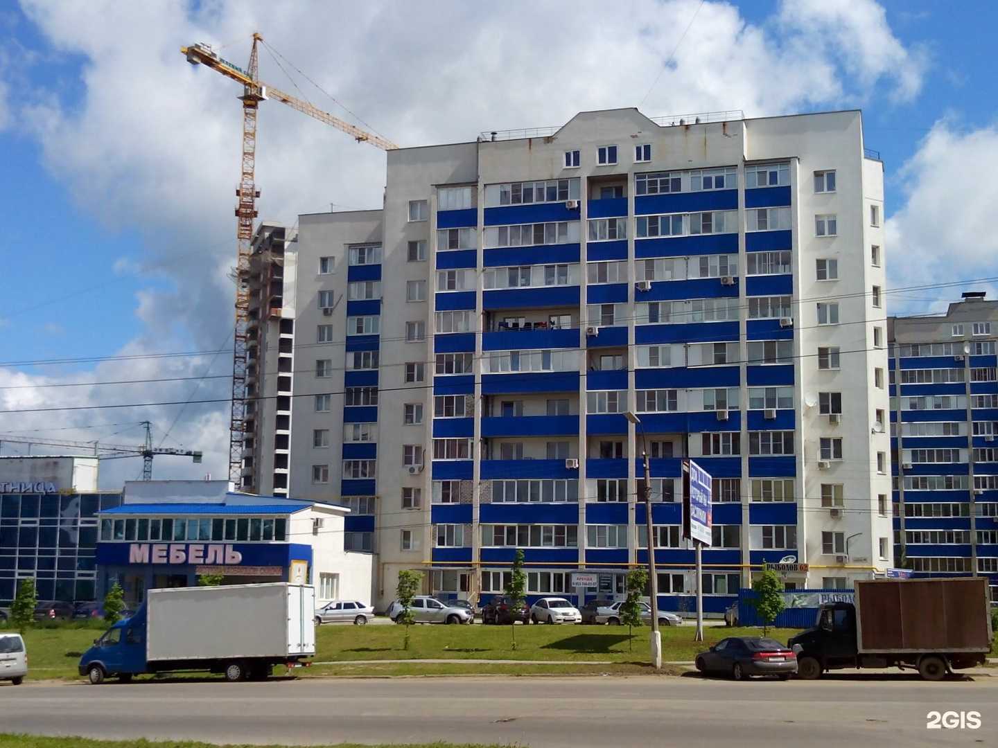 Отзывы на компанию Первая ногтевая в г. Рязань c фото