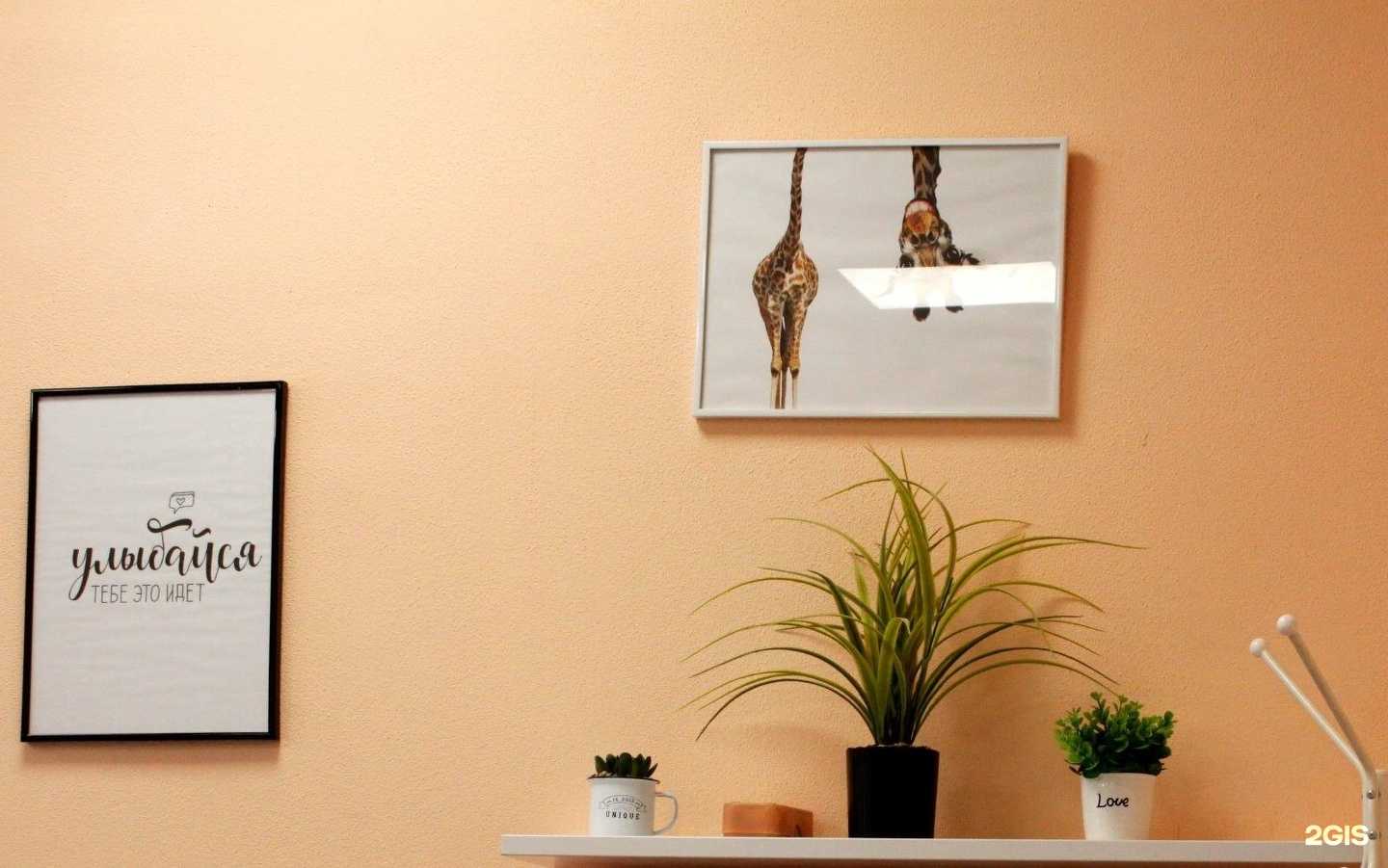 Отзывы на компанию Вкусно пицца в г. Саратов c фото