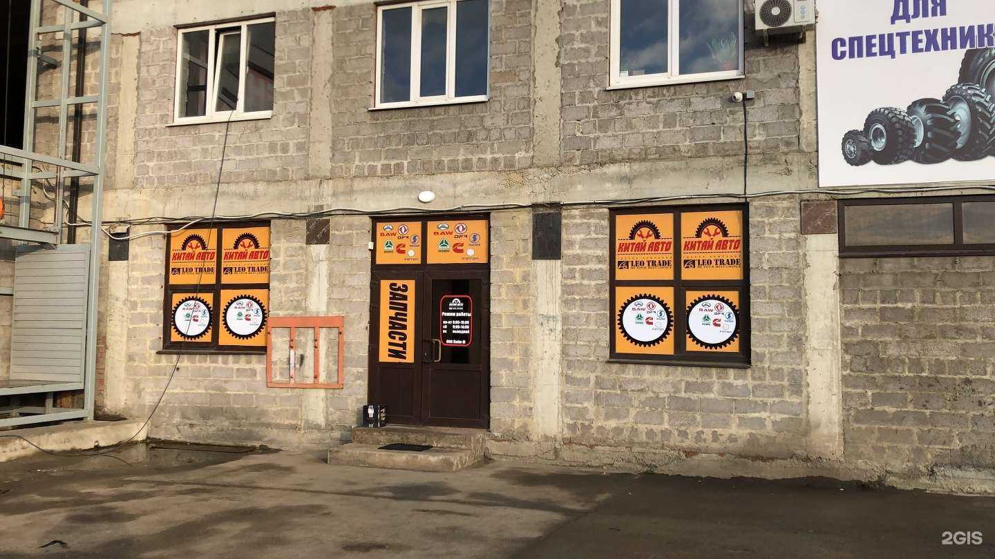 Отзывы на компанию Вэлмо Рус в Краснодаре c фото - фотография 2 из 2