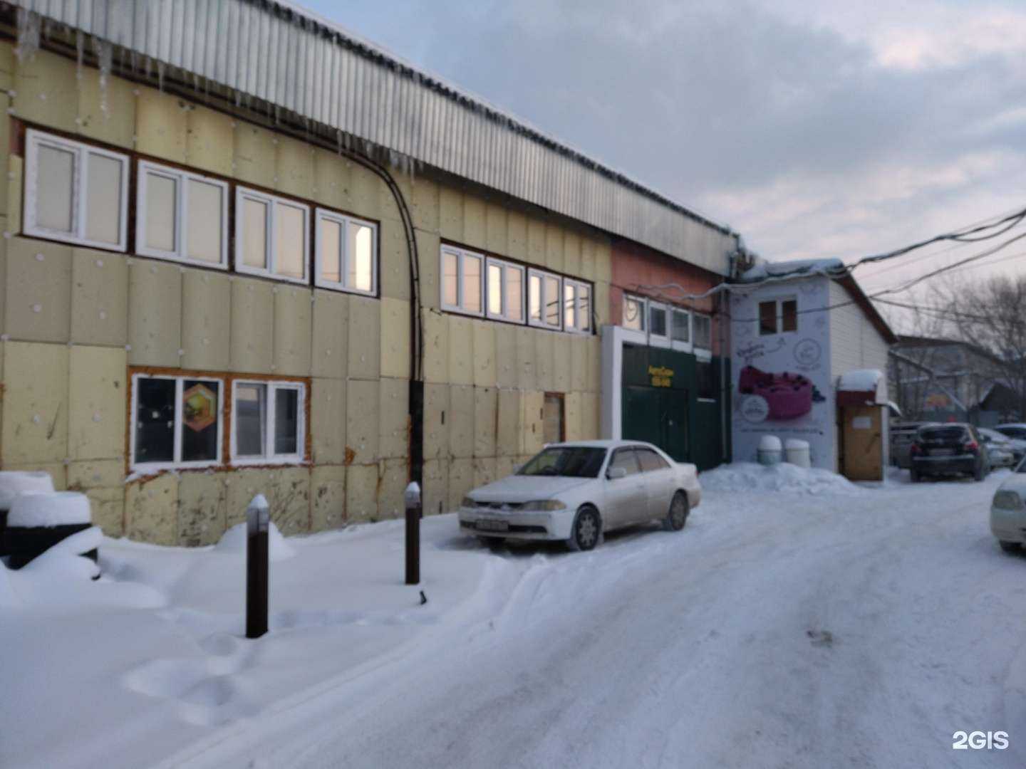 Отзывы на компанию Life time fitness в Томске c фото - фотография 2 из 2