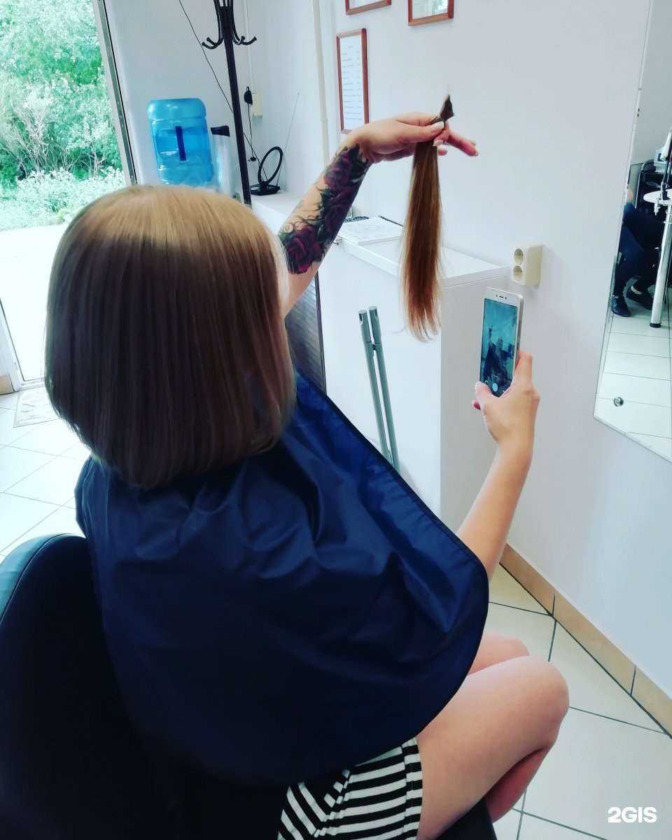 Отзывы на компанию Наша парикмахерская в Челябинске c фото