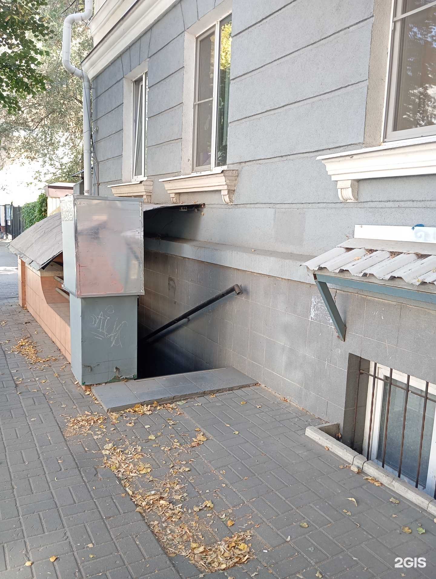 Отзывы на компанию Bro mobile в Воронеже c фото